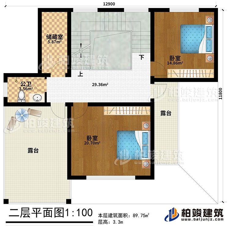 二层：2卧室、公卫、储藏室、2露台