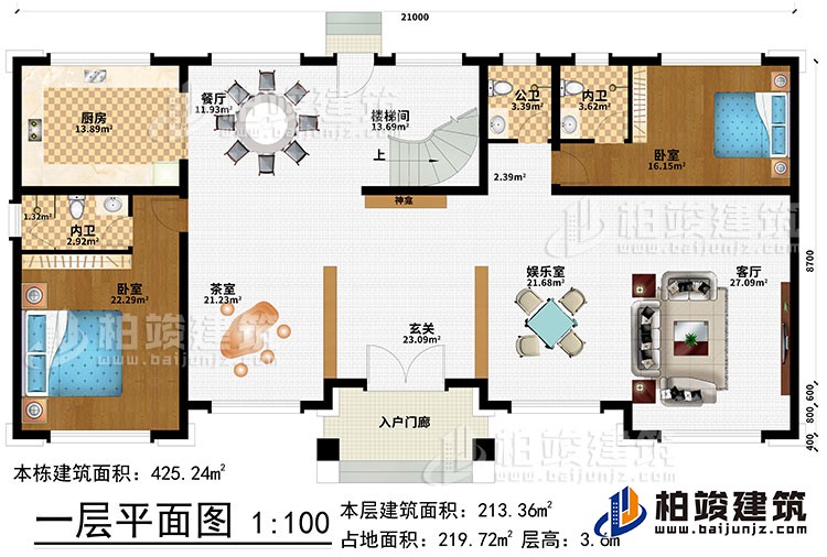 一层：入户门廊、玄关、神龛、茶室、娱乐室、客厅、餐厅、厨房、楼梯间、2卧室、2内卫、公卫