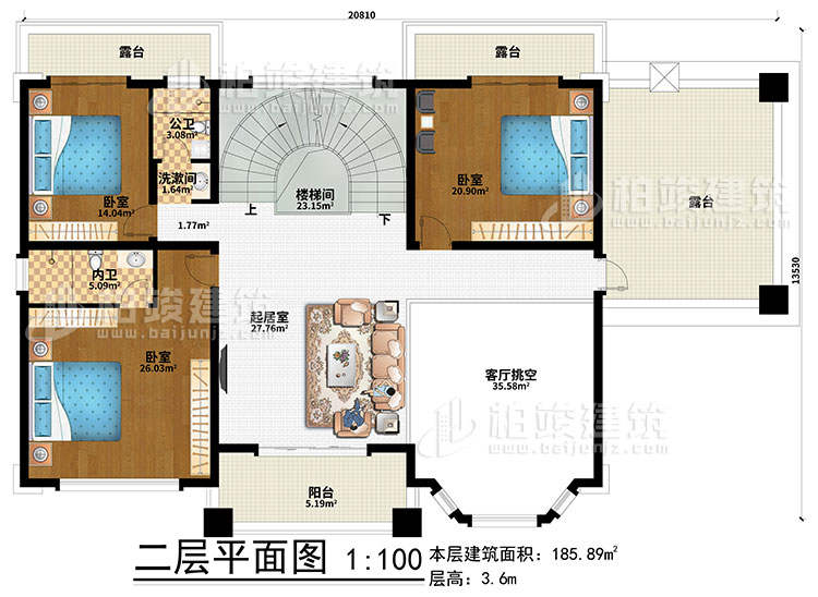 二层：楼梯间、起居室、客厅挑空、3卧室、洗漱间、公卫、内卫、3露台、阳台